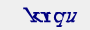 captcha img