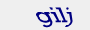 captcha img