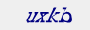 captcha img