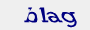captcha img