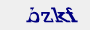 captcha img