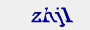 captcha img