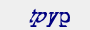 captcha img