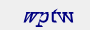 captcha img