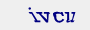 captcha img