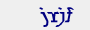 captcha img