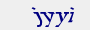 captcha img
