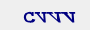 captcha img