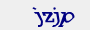 captcha img