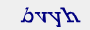 captcha img