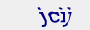 captcha img