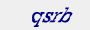 captcha img