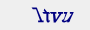 captcha img