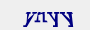 captcha img