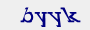 captcha img