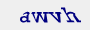 captcha img