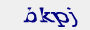 captcha img