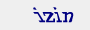 captcha img