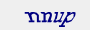 captcha img