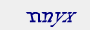 captcha img