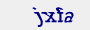 captcha img