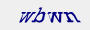 captcha img