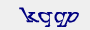 captcha img