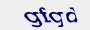 captcha img
