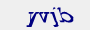 captcha img