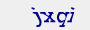 captcha img