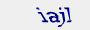 captcha img