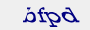 captcha img