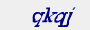 captcha img