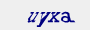 captcha img