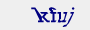 captcha img