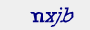 captcha img