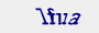 captcha img