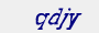 captcha img