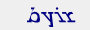 captcha img