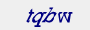 captcha img