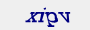 captcha img