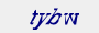 captcha img
