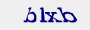 captcha img