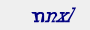 captcha img