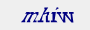 captcha img