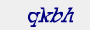 captcha img