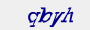 captcha img