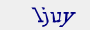 captcha img