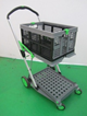 Claxcart Folding Trolley - WRS