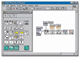NI SoftMotion Distributed Controllers